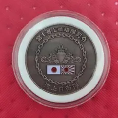 2026年最新】海上自衛隊 メダルの人気アイテム - メルカリ