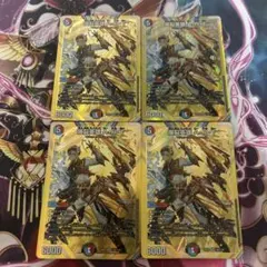 2026年最新】爆裂英雄 A・R・T シークレットの人気アイテム - メルカリ