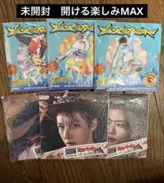 2026年最新】nct dream アルバム 未開封 japanの人気アイテム - メルカリ