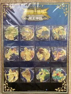 2026年最新】聖闘士星矢 冥王神話 缶バッジの人気アイテム - メルカリ