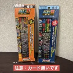 2026年最新】バトエンGの人気アイテム - メルカリ