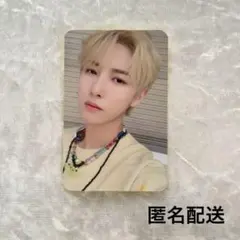 2026年最新】hello future ロンジュンの人気アイテム - メルカリ