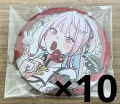 2026年最新】極楽街 中国 ネイの人気アイテム - メルカリ