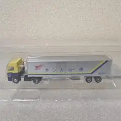 2026年最新】西濃運輸 トレーラーの人気アイテム - メルカリ