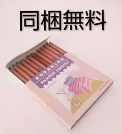 2026年最新】講談社フェーマススクールズの人気アイテム - メルカリ