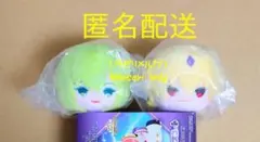 2026年最新】エルキドゥ もちマスの人気アイテム - メルカリ