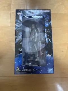 2026年最新】一番くじ 劇場版 呪術廻戦 0 ～顕現～ A賞 乙骨憂太