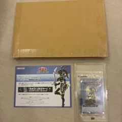 2026年最新】カオスソルジャー プリズマ 未開封の人気アイテム - メルカリ