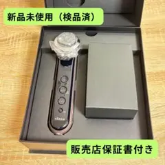 2026年最新】ヤーマン プレステージ フォトプラス ss m21の人気