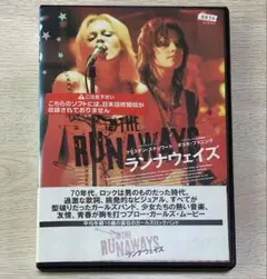 2026年最新】ランナウェイズの人気アイテム - メルカリ