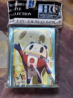 2026年最新】ペルソナ スリーブの人気アイテム - メルカリ