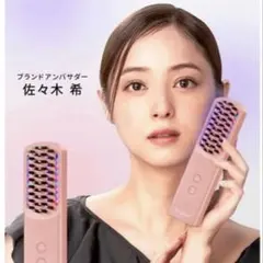 新品・未開封 ブライト エレキブラシ+ 限定ピンク色 - メルカリ