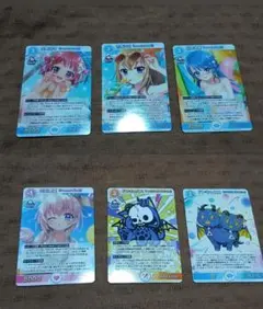 2026年最新】re:ステージ!の人気アイテム - メルカリ