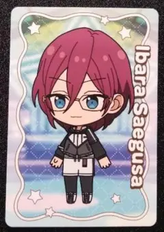 2026年最新】七種茨の人気アイテム - メルカリ