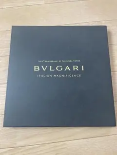 2026年最新】アート ブルガリ 図録の人気アイテム - メルカリ