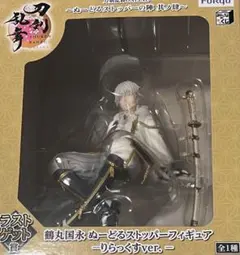 2026年最新】刀剣乱舞 ヌードルストッパー 鶴丸の人気アイテム - メルカリ