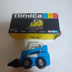 2026年最新】ジョブサン トミカの人気アイテム - メルカリ