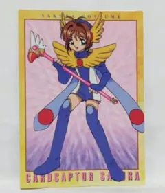 2026年最新】カードキャプターさくら 初版の人気アイテム - メルカリ