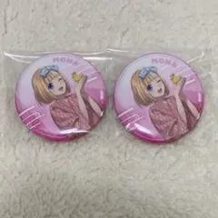 2026年最新】成海萌奈 monaの人気アイテム - メルカリ