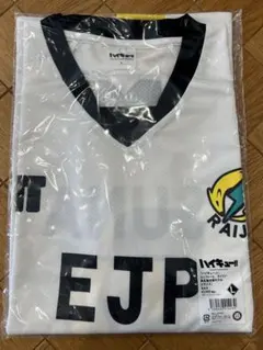 2026年最新】EJP ユニフォーム 角名の人気アイテム - メルカリ