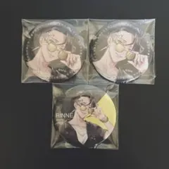 2026年最新】輪廻 wegoの人気アイテム - メルカリ