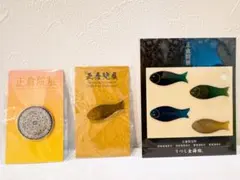 2026年最新】正倉院展 グッズ 魚の人気アイテム - メルカリ