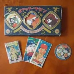 2026年最新】小鶴誠の人気アイテム - メルカリ