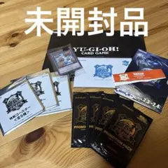 2026年最新】特典 ブルーアイズの人気アイテム - メルカリ