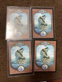 2026年最新】アングルード 土地の人気アイテム - メルカリ