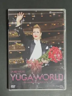 2026年最新】退団 宝塚の人気アイテム - メルカリ