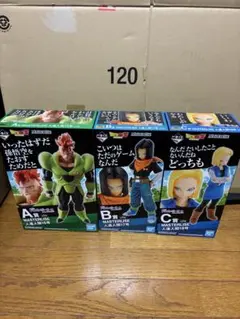 2026年最新】一番くじ ドラゴンボール c賞 18号の人気アイテム - メルカリ