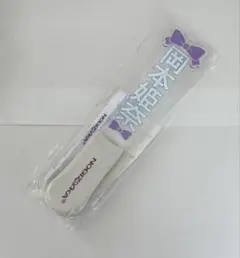 2026年最新】岡本姫奈 アクリルの人気アイテム - メルカリ