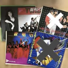 2026年最新】city pop レコードの人気アイテム - メルカリ