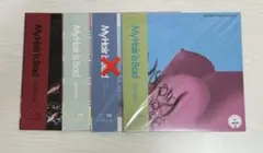 2026年最新】my hair is badレコードの人気アイテム - メルカリ