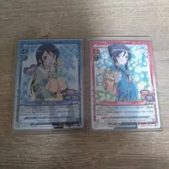 2026年最新】新垣あやせ サインの人気アイテム - メルカリ