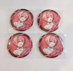 2026年最新】てるとくん 缶バッジの人気アイテム - メルカリ