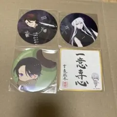 2026年最新】吉良凰香の人気アイテム - メルカリ