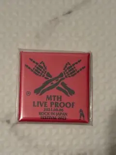 2026年最新】マキシマムザホルモン プルーフの人気アイテム - メルカリ