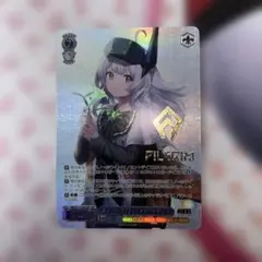 2026年最新】ヴァイスシュヴァルツ box nikkeの人気アイテム - メルカリ