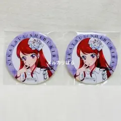 2026年最新】紫吹蘭 缶バッジの人気アイテム - メルカリ