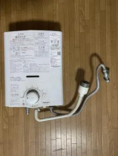 2026年最新】パロマPH-55V-1の人気アイテム - メルカリ