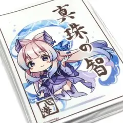 2026年最新】スリーブ 原神の人気アイテム - メルカリ