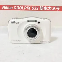 2026年最新】coolpix s33の人気アイテム - メルカリ