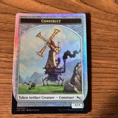 2026年最新】power artifactの人気アイテム - メルカリ