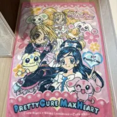 2026年最新】プリキュアマックスハート平成の人気アイテム - メルカリ