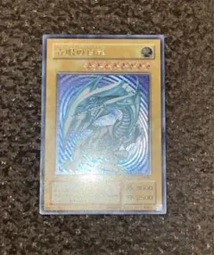 2026年最新】遊戯王 青眼の白龍 sm-51の人気アイテム - メルカリ
