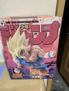 2026年最新】ジャンプ50周年アニバーサリーフィギュア 孫悟空の人気
