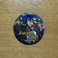 2026年最新】空条承太郎 バッジの人気アイテム - メルカリ