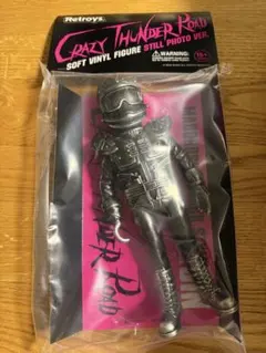 2026年最新】狂い咲きサンダーロード フィギュアの人気アイテム - メルカリ