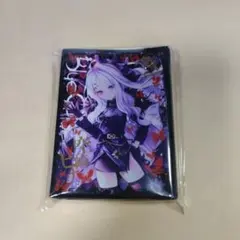 2026年最新】空崎ヒナの人気アイテム - メルカリ